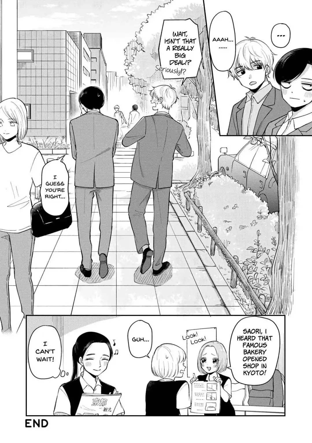 Futari Ashitamo Sorenarini Chapter 53 11